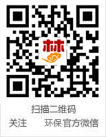 Yabo888vip网页版登陆最新(中国)官方app